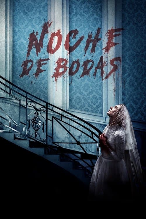 Noche de bodas (2019) — ver online gratis