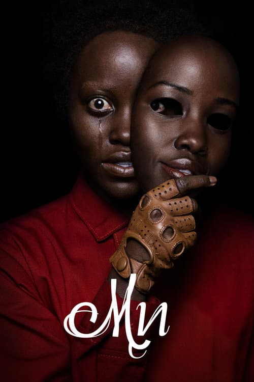 Ми (2019) — дивитися онлайн безкоштовно