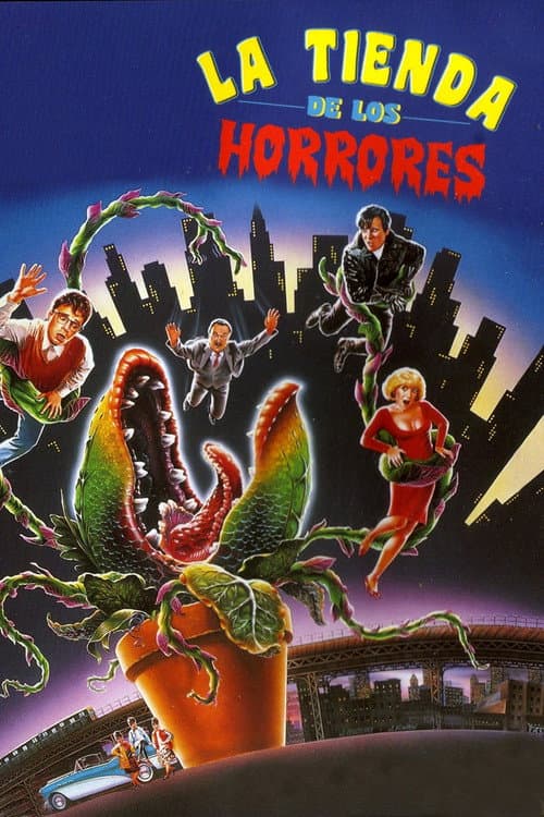 La tienda de los horrores (1986) — ver online gratis