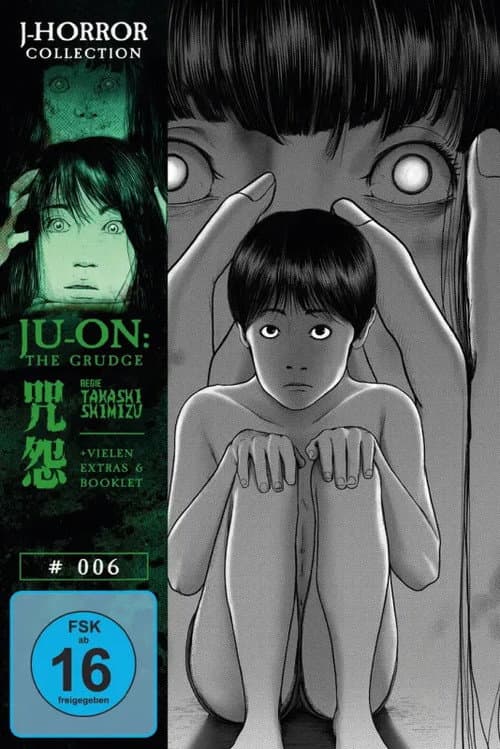 Ju-on: The Grudge (2002) — kostenlos online ansehen