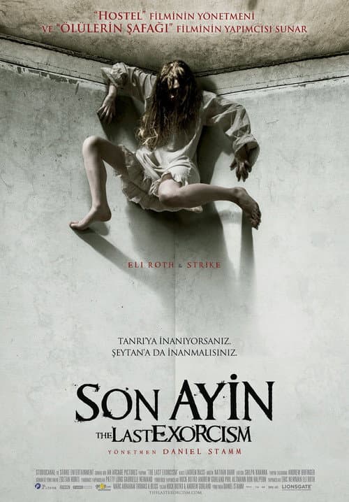 Son Ayin (2010) — ücretsiz online izle