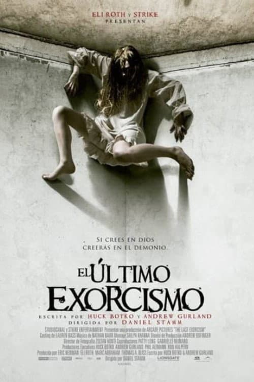 El último exorcismo (2010) — ver online gratis
