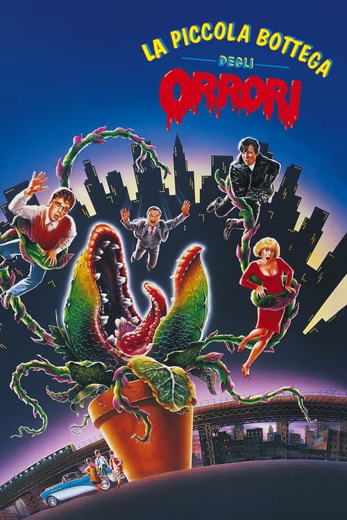 La piccola bottega degli orrori (1986) — guarda online gratis