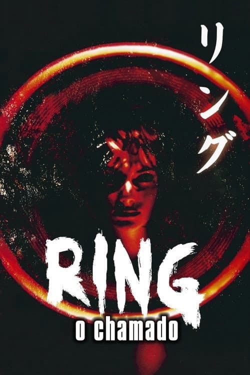 O Chamado (1998) — assistir online grátis